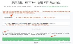 如何下载和安装Tokenim应用