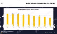 接近的小狐钱包是什么？