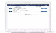 2023年数字钱包APP十大排名