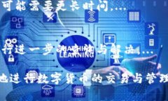   小狐钱包手机设置全攻略