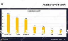 小狐钱包黑色模式设置详