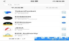 2023年最新美国现金App推荐