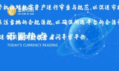   区块链钱包中的黄金：解
