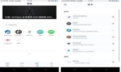 如何在iPhone上安装狐狸钱