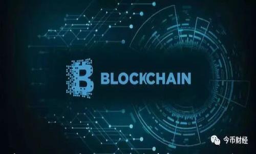 

虚拟币小额交易安全性全面解析：您需要知道的事实