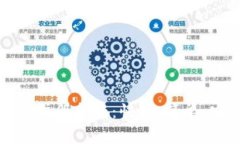 中币网数字钱包注册指南