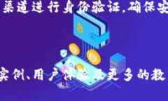 baioti小狐钱包找回方法与