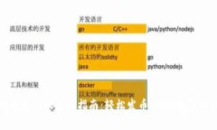 小狐钱包发币机使用指南
