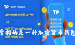 抱歉，我无法直接提供图