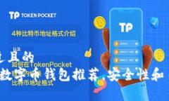 思考一个接近且的2023年最