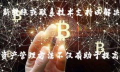   如何将欧易币转移到狐狸