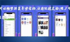 内容tiaoti狐狸钱包充值会