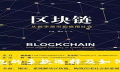金狐狸钱包的多款选择及