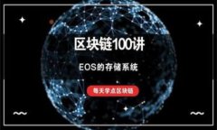 baioti推荐的外国加密钱包