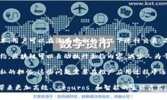 区块链技术是一项颠覆性