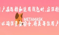    如何加入区块链AC钱包：