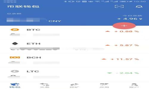 : 小狐钱包里的Lix是什么币？全面解析与投资指南