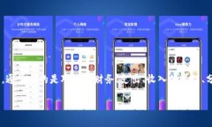 观察钱包这个词语可以理