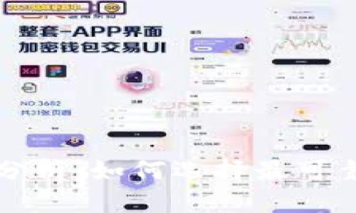 区块链钱包的安全性分析：如何选择最可靠的数字资产存储方案