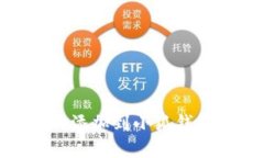 如何将SHIB添加到小狐钱包