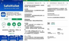 自己去补充小狐钱包使用