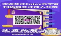 库神钱包App无法使用的解