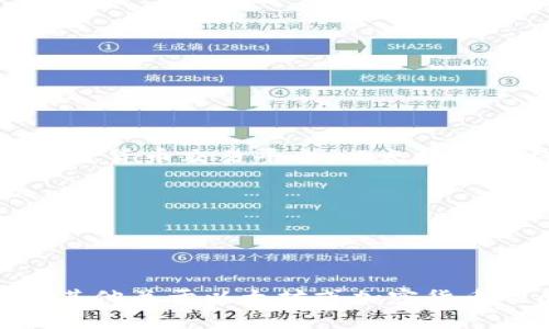为了帮助您获取最准确的以太坊（Ethereum）价格行情信息，建议您查阅最新的财经网站或加密货币交易平台。以太坊的价格是动态变化的，因此实时数据通常能提供最准确的信息。以下是一些供您参考的常用平台：

1. **CoinMarketCap**
2. **CoinGecko**
3. **Binance**
4. **Coinbase**

通常，您可以在这些平台上找到以太坊的当前价格、24小时交易量、市场趋势等信息。如果您有其他关于以太坊或加密货币的问题，随时可以问我！