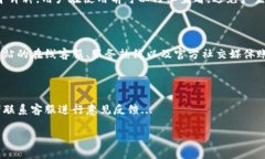 biao ti/biao ti 小狐钱包怎么