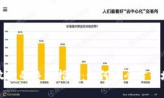 数字钱包收款的终极指南