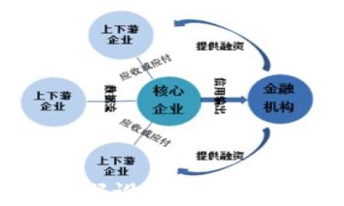 
加密钱包密码设置方法详解视频教程