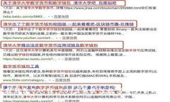 手机狐狸钱包BSC链：2023年