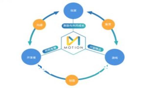 小狐钱包互转软件使用指南：轻松实现资产互转