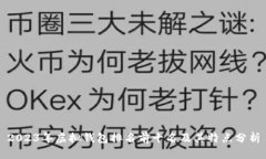 2023年虚拟钱包排名前十名