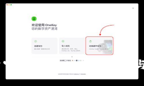 BG交易所官方网站 - 全面解析与使用指南
