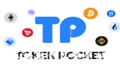 选择最优质的区块链钱包