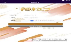 币Coin官网专业版：全面解