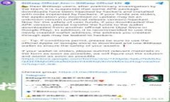 区块链钱包使用指南：充