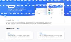   小狐钱包使用问题解决指