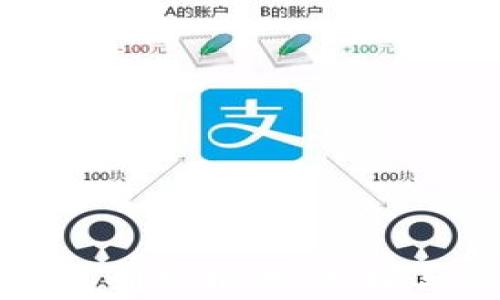 
数字货币钱包研究报告：选择与安全性分析