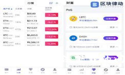 如何解决MetaMask无法下载的问题：详尽指南