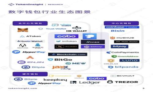 小狐钱包汇款完全指南：操作步骤与注意事项
