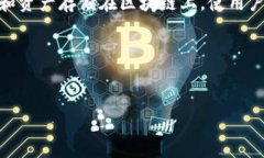 小狐（Xiaohu）是一个数字