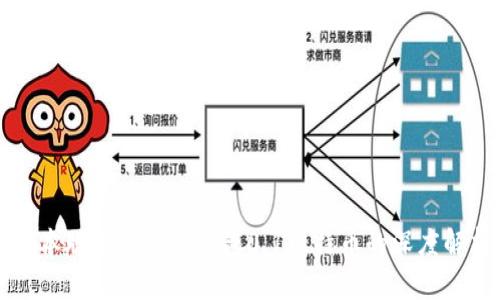 中本聪提到小狐钱包0.1比特币的深度解析