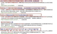 下载数字钱包的好处与坏