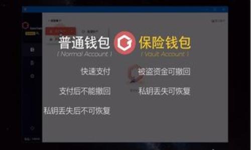 

如何选择最佳区块链钱包以存储空间