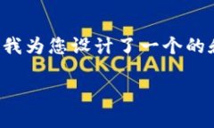 为了帮助您更好地理解狐