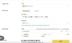 : 小狐钱包APP注册不了？解