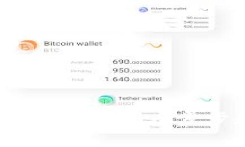 如何在手机端同步小狐钱包：一步步教你解决同步问题