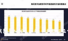 如何将小狐钱包导入到手