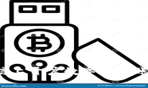 : 如何在微信上开户数字货币账户：详细指南